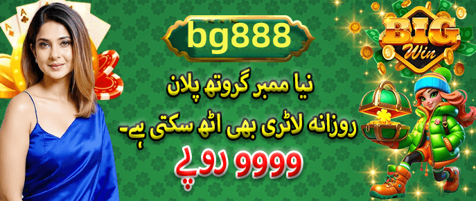 App download and installation guide - 2